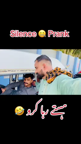 Public reaction prank 🤣🤣😆😆 #foryoupage #foryou #fyp 
