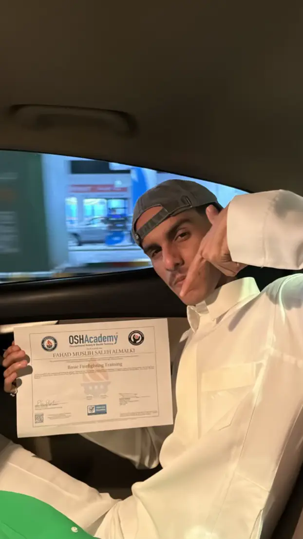 #osha #الشرقية