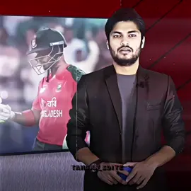 ওয়ানডের পর এবার টি-টোয়েন্টিতে মাঠে নামছে টিম টাইগার্স...!! 🥱🔥🇧🇩 #foryoupage #shakibian_tahsan #viralvideo #bangladeshcricket #ফরইউতে_দেখতে_চাই 