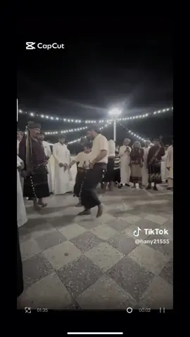 شوبليه #