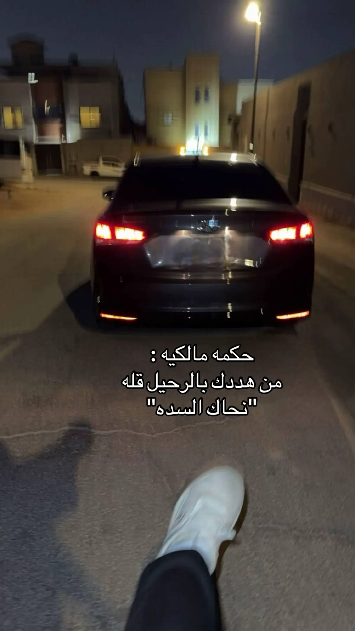 #اكسبلور #لايك #اكسنت #211 