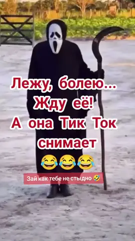 @❤️❤️❤️любимая ❤️❤️❤️ Люблю тебя❤❤❤❤❤ 