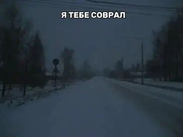 кишлак - я никогда не нюхал #рекомендации #активбольшой #максимфисенко #кишлак #яникогданенюхал #активпж #залети #вечернийактив #1111 