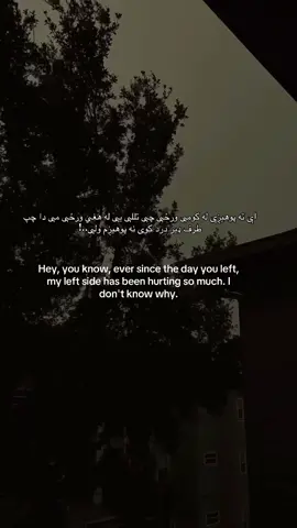 💔💸