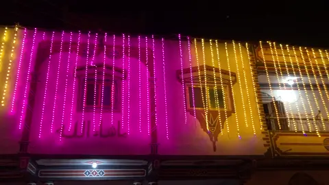 فرحتنا 🔥♥️♥️♥️ @👩🏻‍🏫Rرَ 