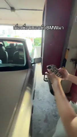 จะถึงบ้านป่าวมั้ยลูกพี่ @🎱 #fyp 