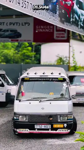 “සතුටු කදුලු වැටෙයි ගෙදර ගෙනාපු දවසට”🥺🧀❤️🚐#vanlovers #toyota #hiace #vanlife #following @NK AUTO MART (PVT) LTD 