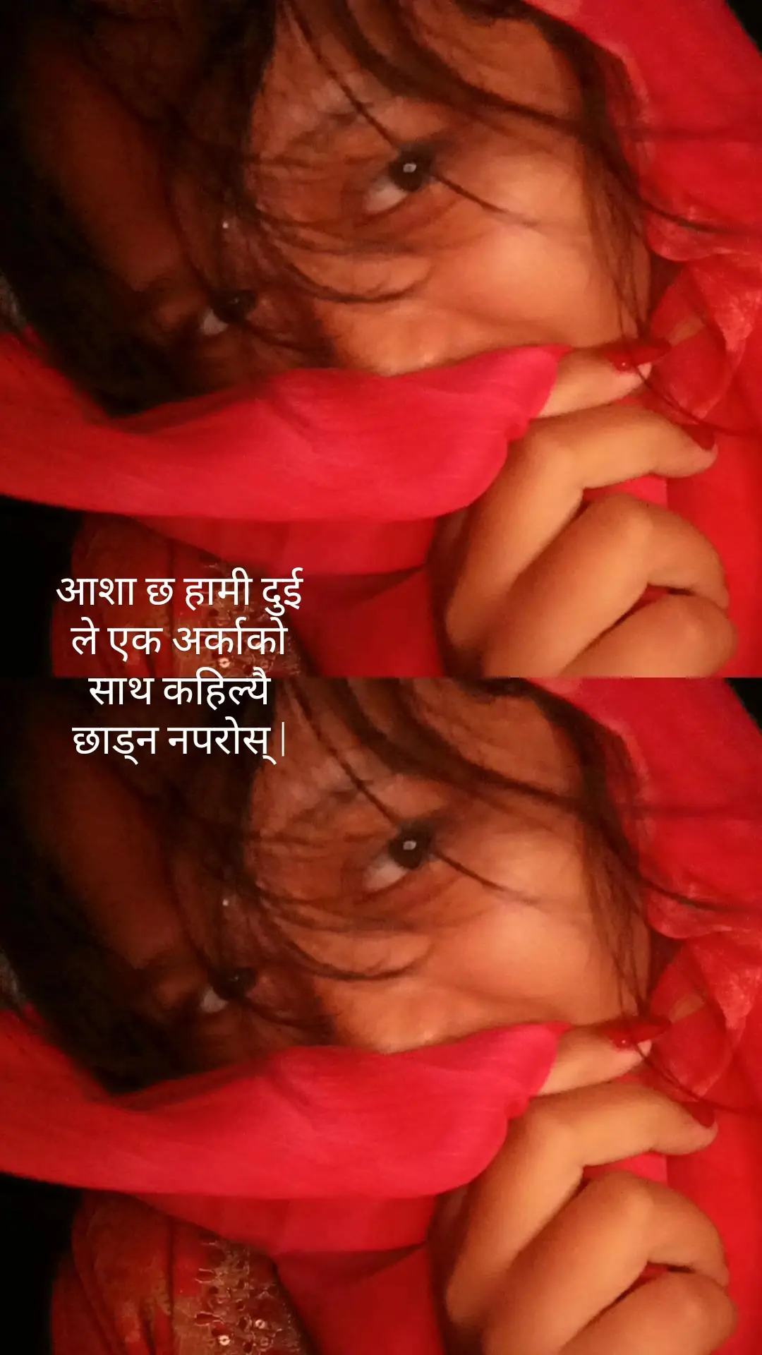 @Prem Thapa #bkदादा 