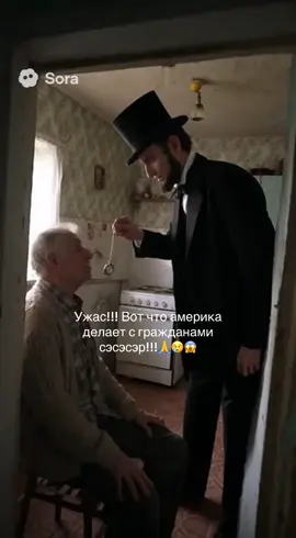 Американский линкольн гипнотизирует деда. Ужас! #вкусняшкиссср #sora2 