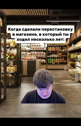 #мемы #быстрее #друн 