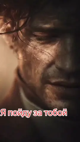 #музыкадлядуши #стихисосмыслом #рекомендации 