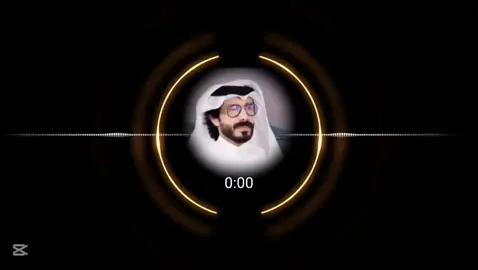 وارثين الطيب من جدانهم🫡🔥 #ناجي_بن_باصم#fyp#viral#foryou#sayquaynotkway 