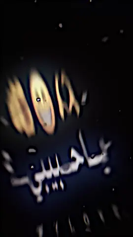 #CapCut #ال #غزي #hoco #UFC 