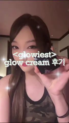 Glowiest 🫢 #glowiest#glowiestYOU@glowiest 