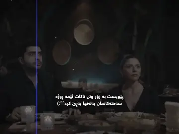 Acccc🖤#fyppp #virall #rasty_lak #virall #fyppp 