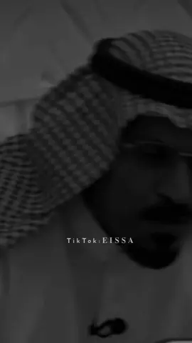 #اكسبلور #issa_9_3 #مجرد________ذووووووق🎶🎵💞 #fya 