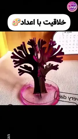 برای دیدن ترفند  های بیشتر فالو کن🙌🏻 #trick #trickshot #fypシ゚ #videoviral #facts 
