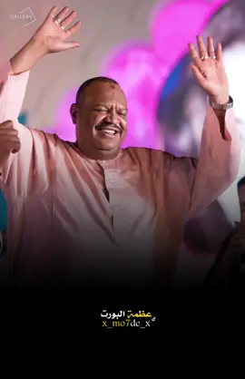 اعرف حواء ولادة😒 #يوسف_البربري  #عمر_نيجيري  #ادمنت_ريدك  #عظمة🖤🌙  #بورتسودان_البحر_الأحمر 