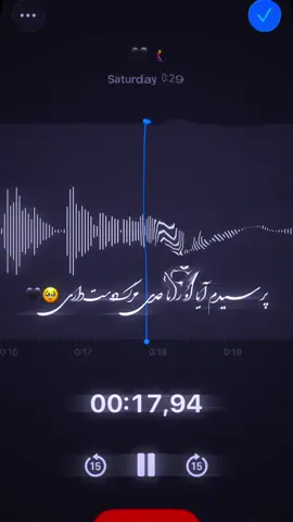 Replying to @Tanha #کمنت انگلسی بنویسن دوستا 💔🧎🏻‍♀️‍➡️#دکلمه_غمگین #دکلماتورپری #foryou #فاریوبروووووو 