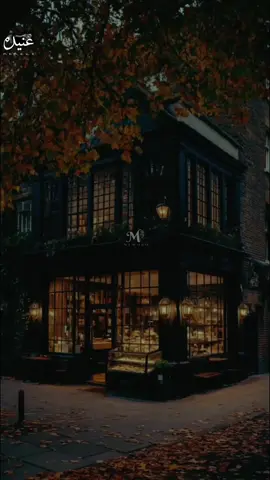 #لونا_فارس #الزم_حدك #team_msz #تصميم_عنيده🎻😔 #المصممه_الحزينه_رزق 