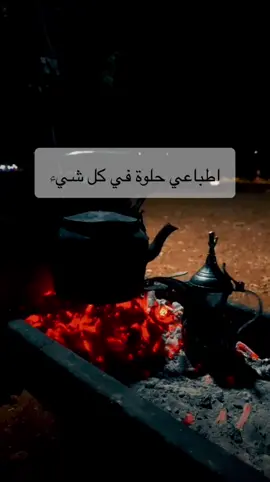 #أكسبلور_شعر_حكم_خواطر 