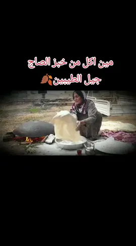 #explore #اكسبلور #السودان_السعوديه_قطر_عمان_الكويت_تركيا_فلسطين #سوريا_تركيا_العراق_السعودية_الكويت_عمان #مشاهير_تيك_توك 