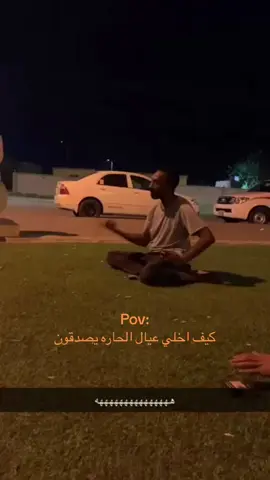 #ابومشعل_العامري 