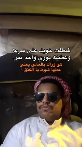 #اكسبلور #explore 