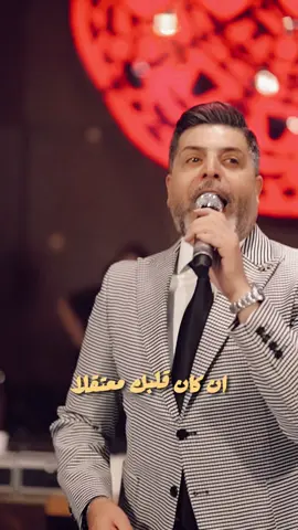 ان كان قلبك معتقلا  ساكون اشد المجرمين #وليد_الهاجري 