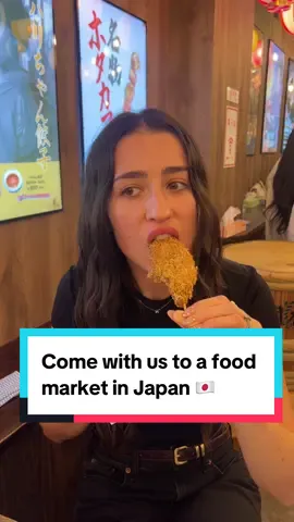 Still dreaming about those Gyozas 🤤 @MaggieA  #japanfoodmarket #nishikimarket #foodmarketjapan 