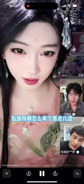 开心元元连麦名场面#开心元元 #直播连线 #美人 #fyp #tiktok 