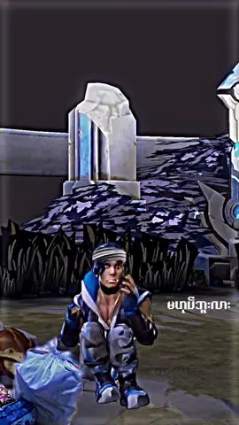 လောလောဆယ်ဒါလေးပဲကြည့်တင်စရာမရှိသေးလို့😤😤#foryoupage #foryoupage #foryoupage 