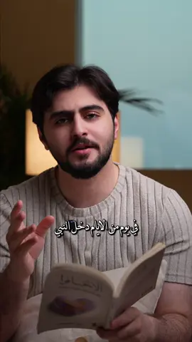 دعاء الهم والضيق #حمزة_الفاضل 