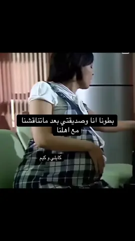 #يارب_تعوضنا_ادعولنا 