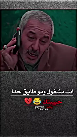 #خربشات_حمودي💫 #تصاميم_حمودي🔥💎🎬 #وهيكااا🙂🌸 #عمحاكيكن🤝🙂📿 #تصميم_فيديوهات🎶 