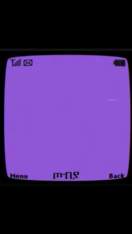 #ethiopian_tik_tok🇪🇹🇪🇹🇪🇹🇪🇹 #ethiopian_tik_tok #ፍቅር➻ብቻ🖇ፍቅር➻ብቻ❤🥀🔐 #fyp #viral 