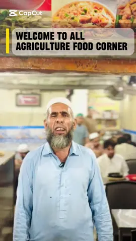 ماما 🌸 #foryou #foryoupage #platternowinforestbazar #ماما #agriculturefoodcorner 