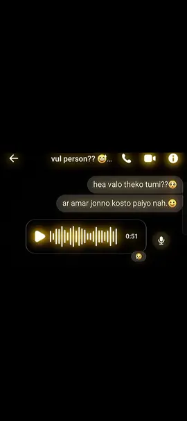 🥺❤️‍🩹