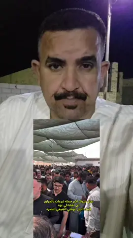 يؤمر ويدلل ابو هاشم ❤️