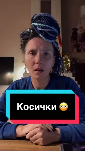 Лысая башка дай пирожка в ин$т 🤦🏻‍♀️