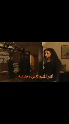 #الشمس_تشرق_من_جديد #فيروز#صبا_مبارك#foryou 