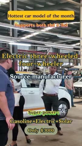 When you think this configuration is at least $10,000... we're going to hit the price straight down. Guess how much you can drive away #Solar panel electric vehicle #new energy small tram # new energy pure tram # new energy tram # electric four-wheeler #electric tricycle #electric vehicle #electric car