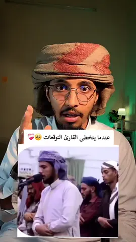 #اكسبلورexplore #🥀🥀🥀🎼🥺💔 #صلوا_على_رسول_الله 