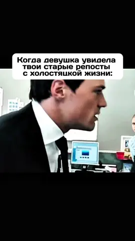 Нужно удалять заранее) #мем #девушка #репост #духлесс 