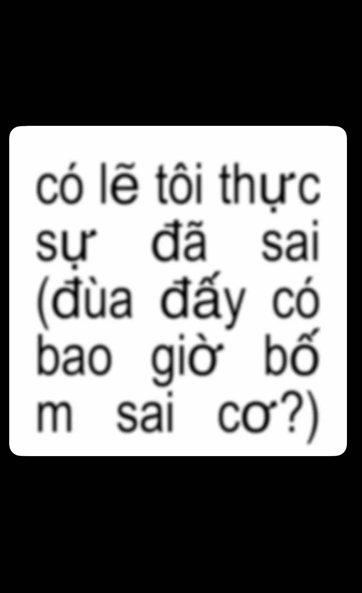 uhhhhhhh……,