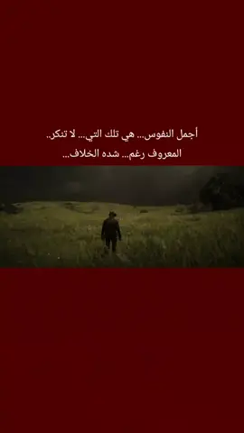 ماكو مبروك دخلت 10k😍 #ذواقين__الشعر_الشعبي  #صعدو_الفيديو #عبارتكم_الفخمه📌📿 