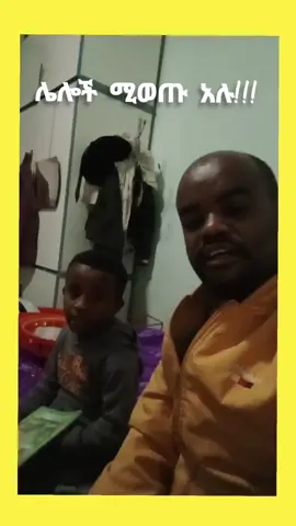 #ጎንደር_ኢትዮጵያ🇪🇹🇪🇹🇪🇹 #ጎንደር_ኢትዮጵያ🇪🇹🇪🇹🇪🇹 #ጎንደር_ኢትዮጵያ🇪🇹🇪🇹🇪🇹 #ጎንደር_ኢትዮጵያ🇪🇹🇪🇹🇪🇹 