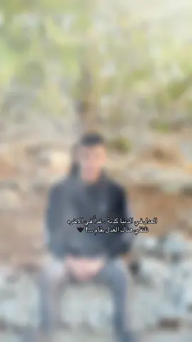 #الشهيد_خطاب_بدويه💔 #الشهيد_نور_السعدي #جنين #عمر_الزعيم 