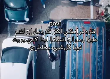 ☹️☹️#اكسبلور #kpopfyp #tiktok #kdrama #viral 