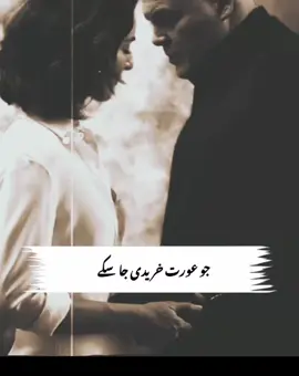 𝗥𝗲𝗽𝗼𝘀𝘁𝗲𝗱 𝗠𝘆 𝘃𝗶𝗱𝗲𝗼 𝗳𝗿𝗶𝗲𝗻𝗱𝘀💞+𝘃𝗶𝗲𝘄𝘀 𝗽𝗿𝗼𝗯𝗹𝗲𝗺😕#newaccount #unfreez #tiktokpakistan #Hadiqaeditx #songaesthetic 